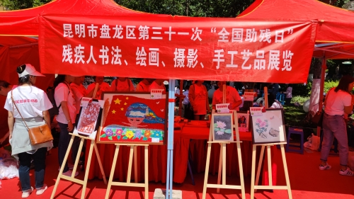 微信图片_20210516134051
