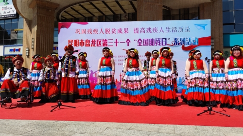 微信图片_20210516144102