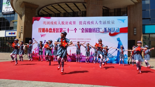 微信图片_20210516134225