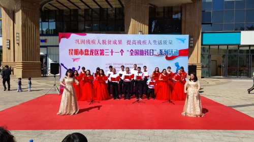 微信图片_20210516134554