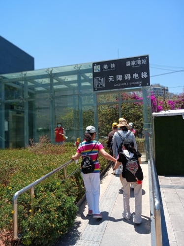 为群众办实事  让爱无障碍-1
