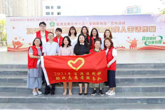 图片2
