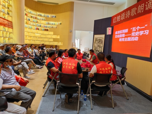 微信图片_20210519173044