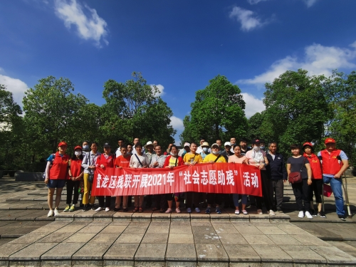 微信图片_20210602172750