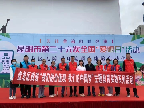 微信图片_20210604135103