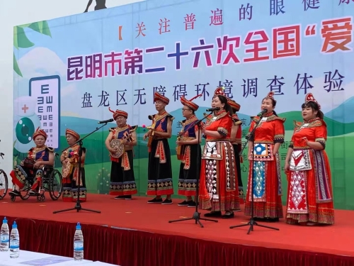 微信图片_20210604135515