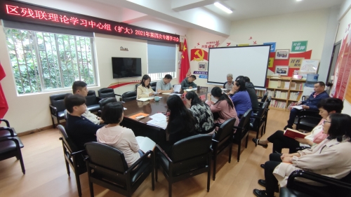 微信图片_20210819101216
