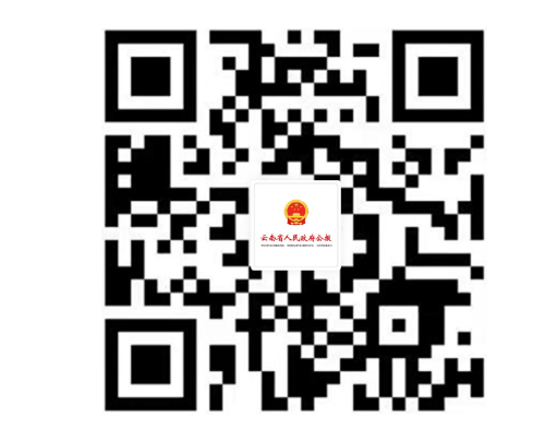 截图20211110093800