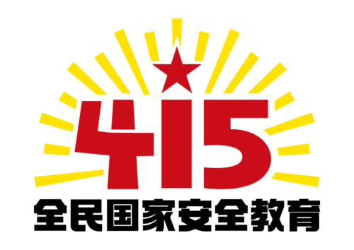 微信图片_20220331152758