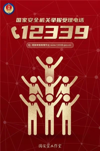 微信图片_20220413110457