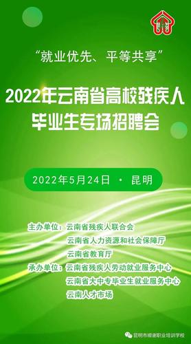 微信图片_20220523103155