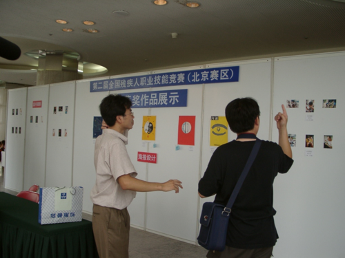 微信图片_20220523104303