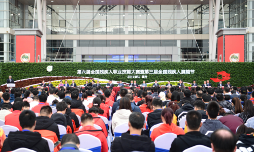微信图片_20220523104228