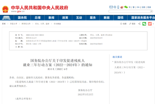 微信图片_20220523104153
