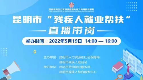微信图片_20220523105406