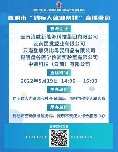 微信图片_20220523105412