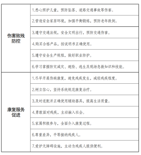 微信图片_20220525112632
