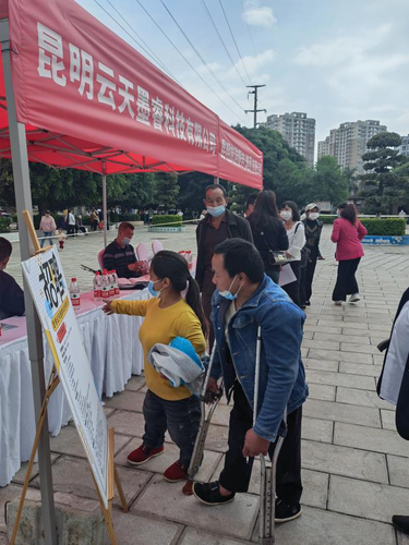 图片2