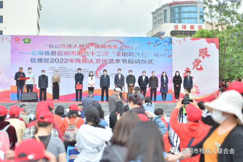 微信图片_20220530111933