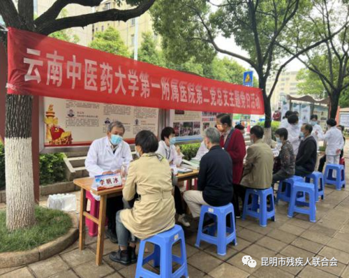 微信图片_20220530111945