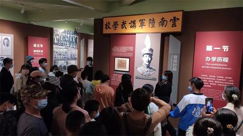 微信图片_20220530112417