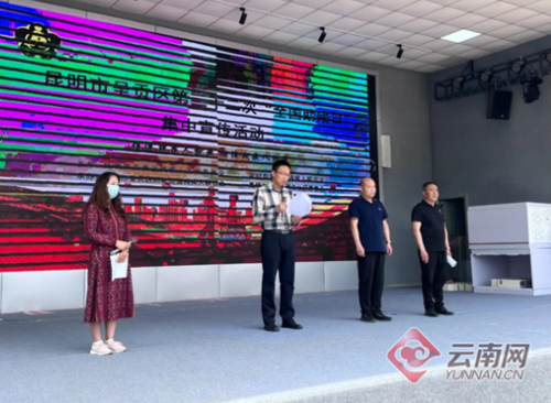微信图片_20220531154041