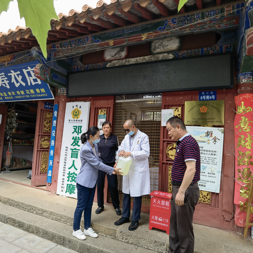 图片4