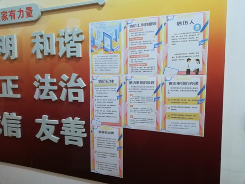 图片24