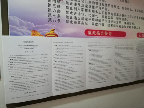 图片25