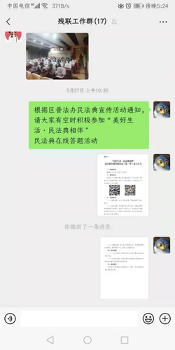 图片27