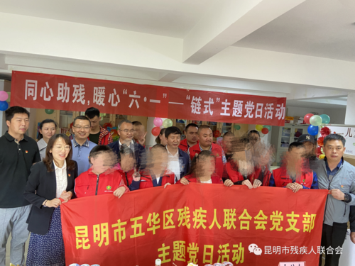 微信图片_20220613110006