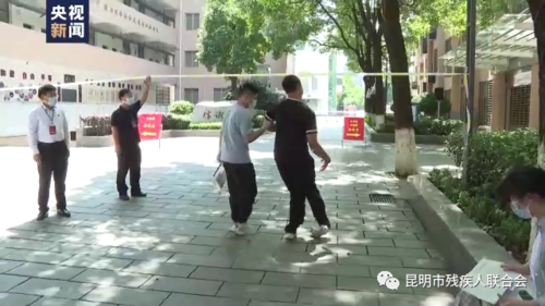 微信图片_20220613110548