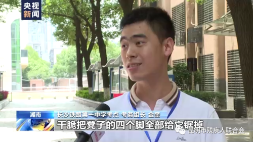 微信图片_20220613110603