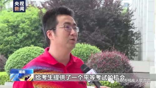 微信图片_20220613111059