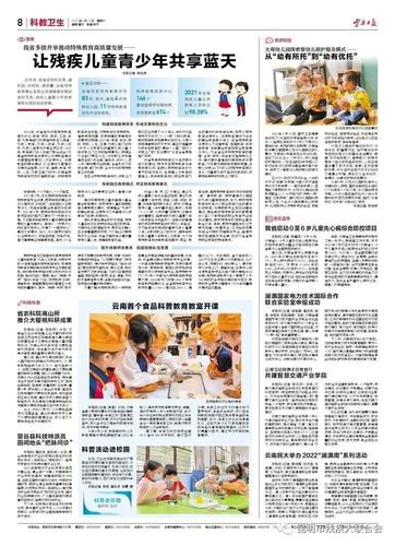 微信图片_20220623105633