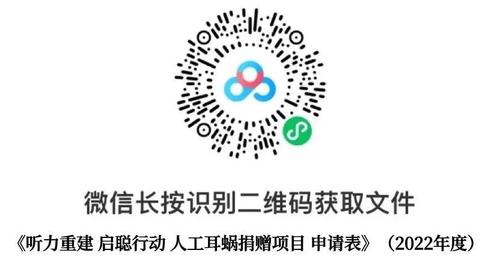 微信图片_20220705095011