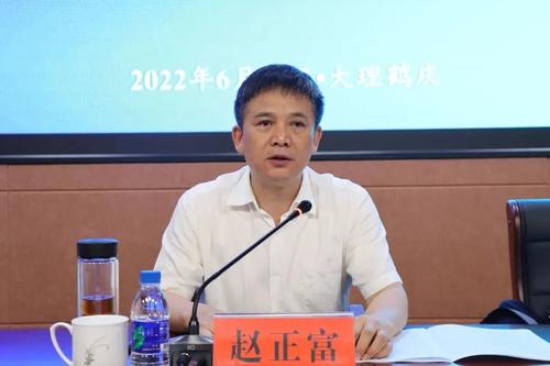 微信图片_20220705095302
