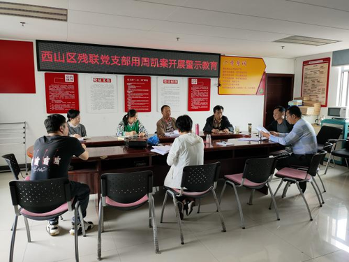 图片17