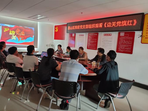 图片16