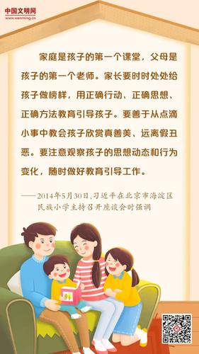 微信图片_20220705155712