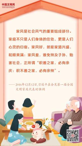 微信图片_20220705155709
