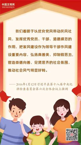 微信图片_20220705155706