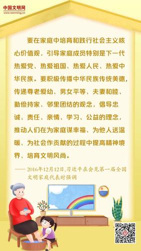 微信图片_20220705155702