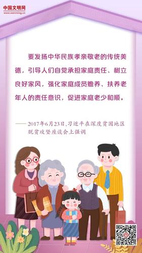 微信图片_20220705155659