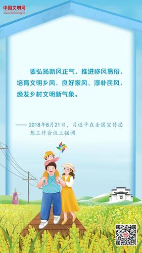 微信图片_20220705155655