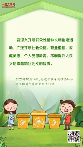 微信图片_20220705155648