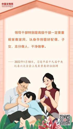 微信图片_20220705155645