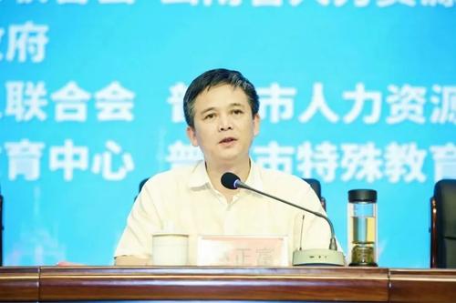 微信图片_20220707111805