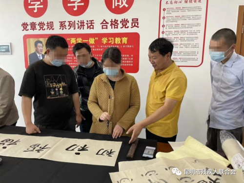 微信图片_20220707112301