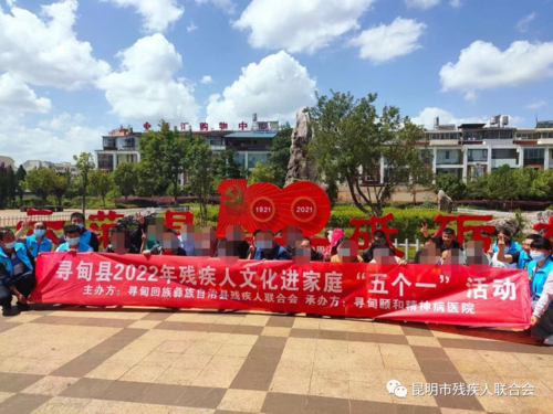 微信图片_20220707112258